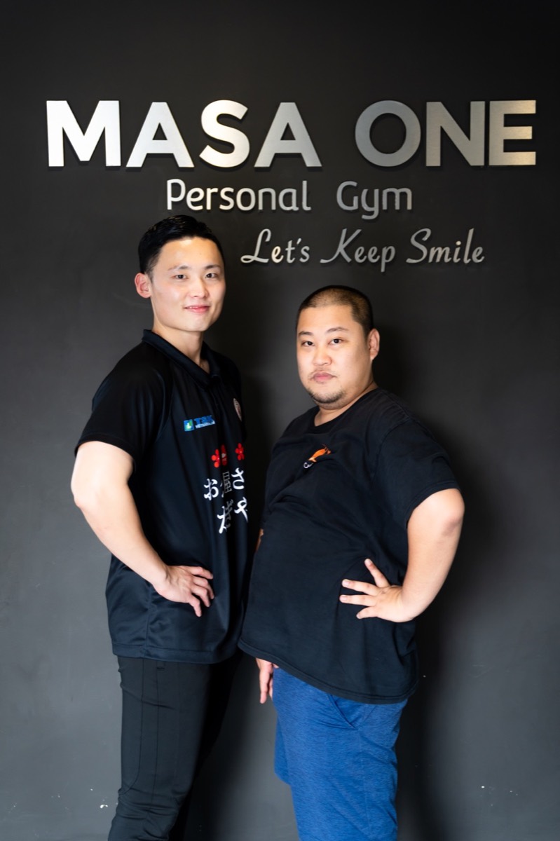 Masa One Center